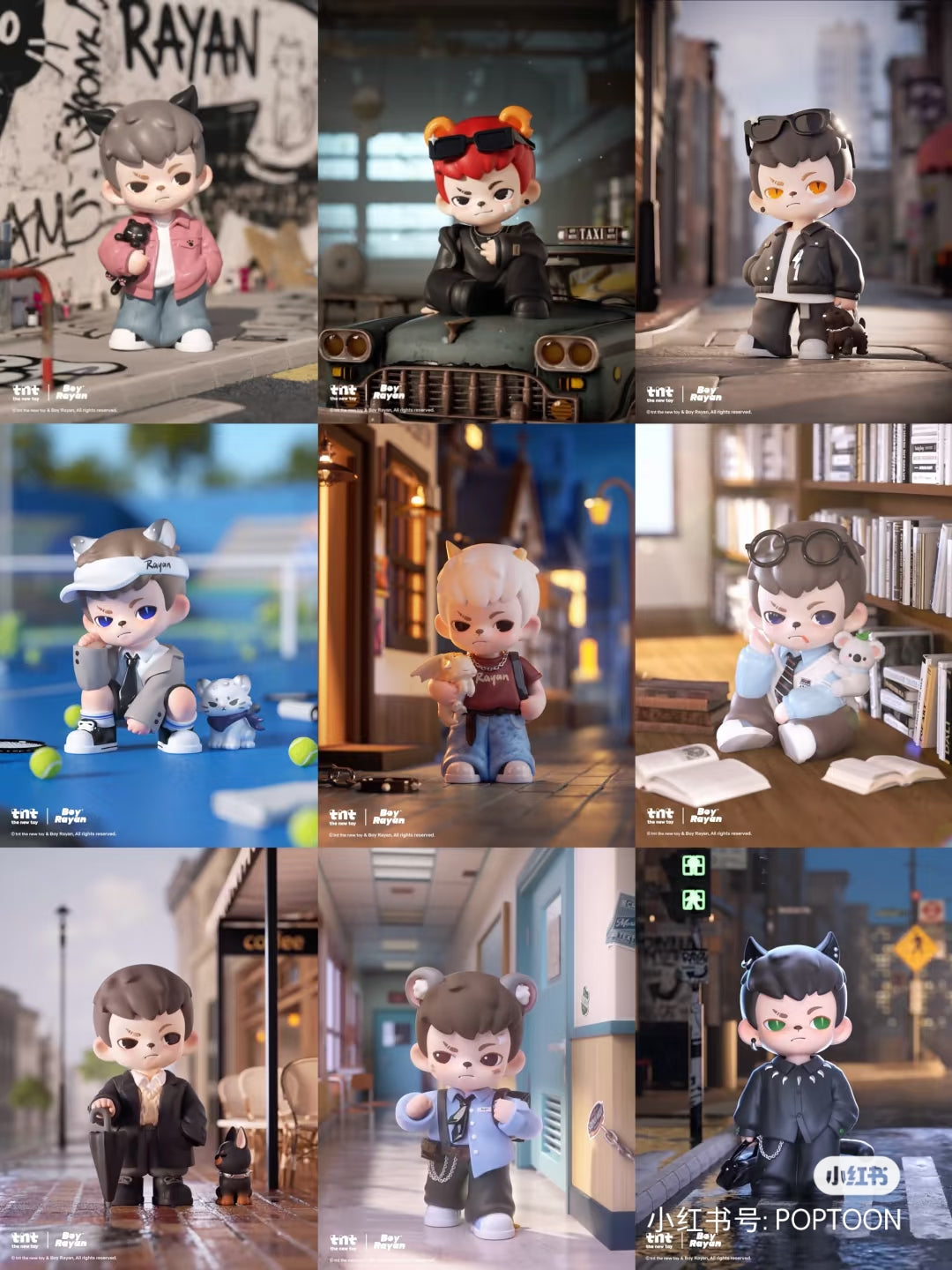 RAYAN Natural-born Player Series Blind Box