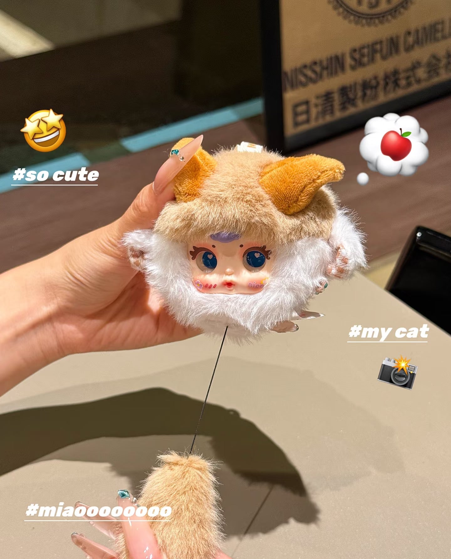 MM Milk Candy Cute Zodiac Signs Plush Series Blind Box