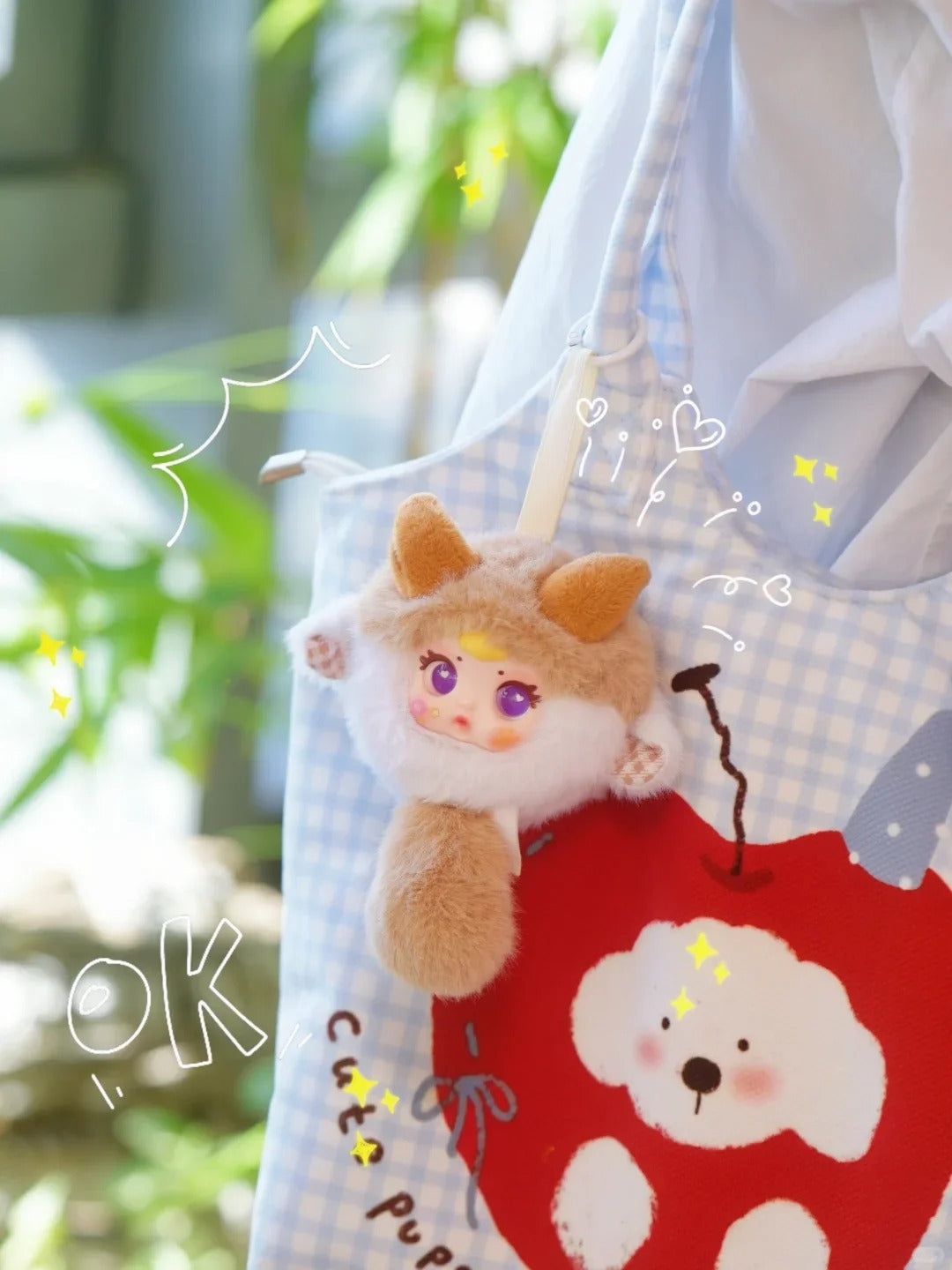 MM Milk Candy Cute Zodiac Signs Plush Series Blind Box