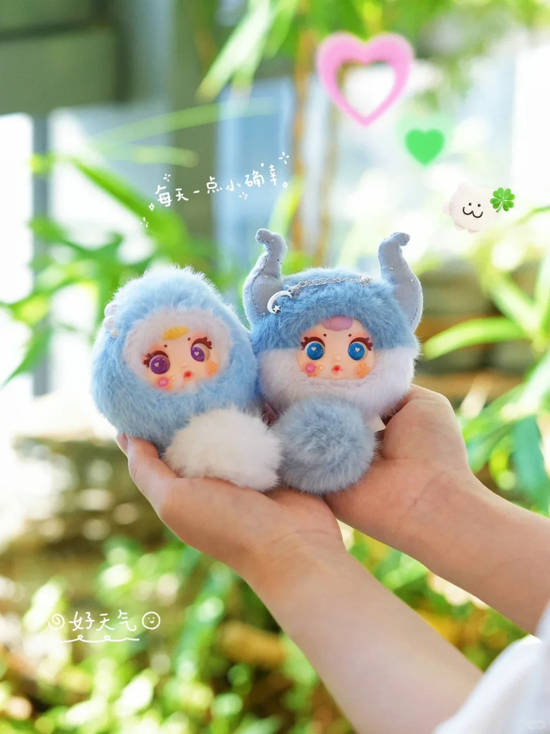 MM Milk Candy Cute Zodiac Signs Plush Series Blind Box