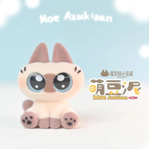 MOE AZUKISAN Bean Series Blind Box