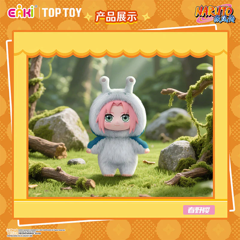 NARUTO Shippuden Beast Party Series Plush Blind Box