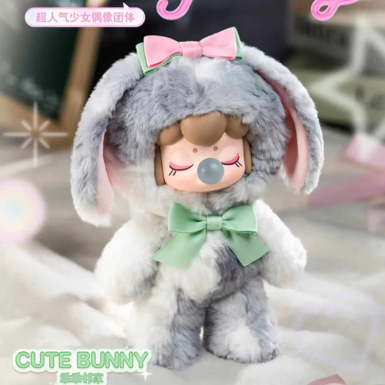 Nanci Shining Bunny Plush Series