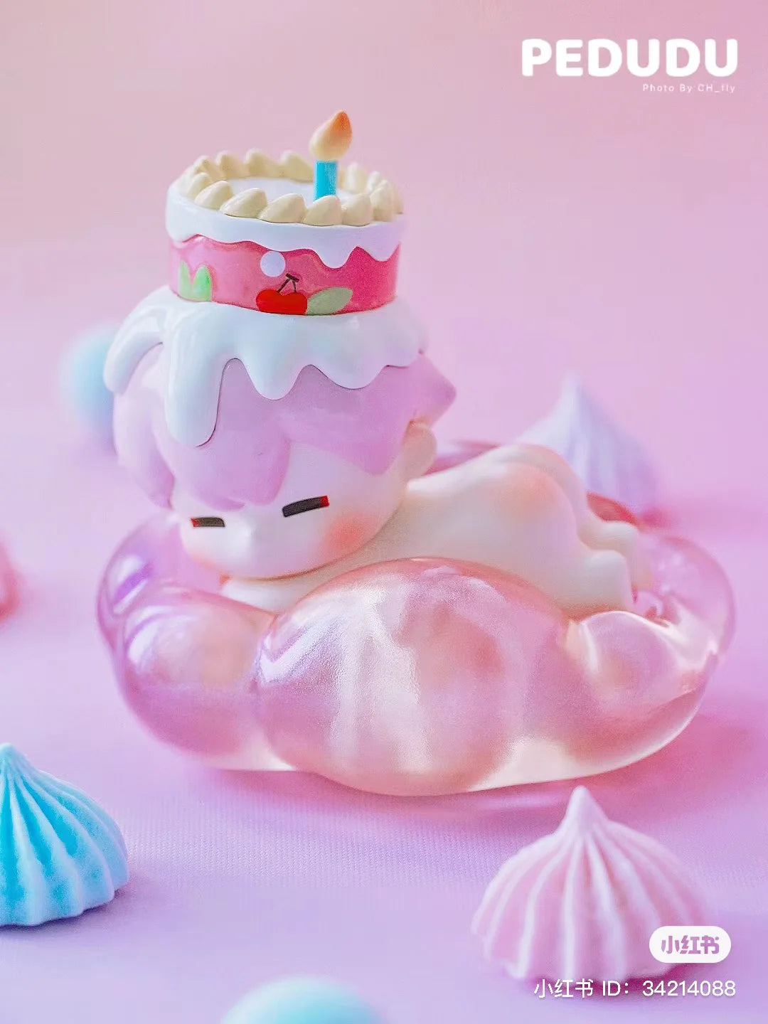 PEDUDU Cloud Party-Colorful World Series Blind Box