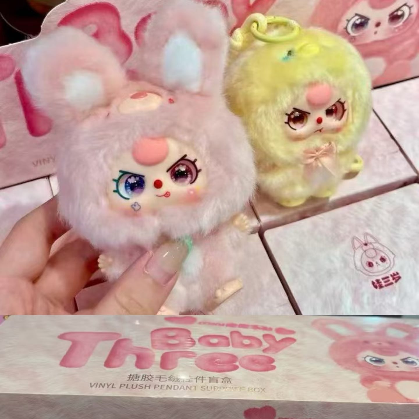 BABYTHREE Mini Hug BlindBox