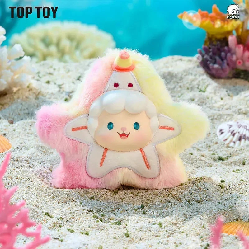GYUN Ocean Adventure Series Vinyl Plush Blind Box