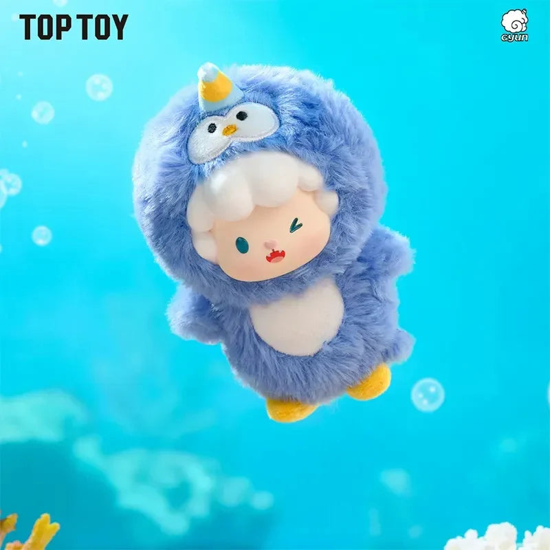 GYUN Ocean Adventure Series Vinyl Plush Blind Box