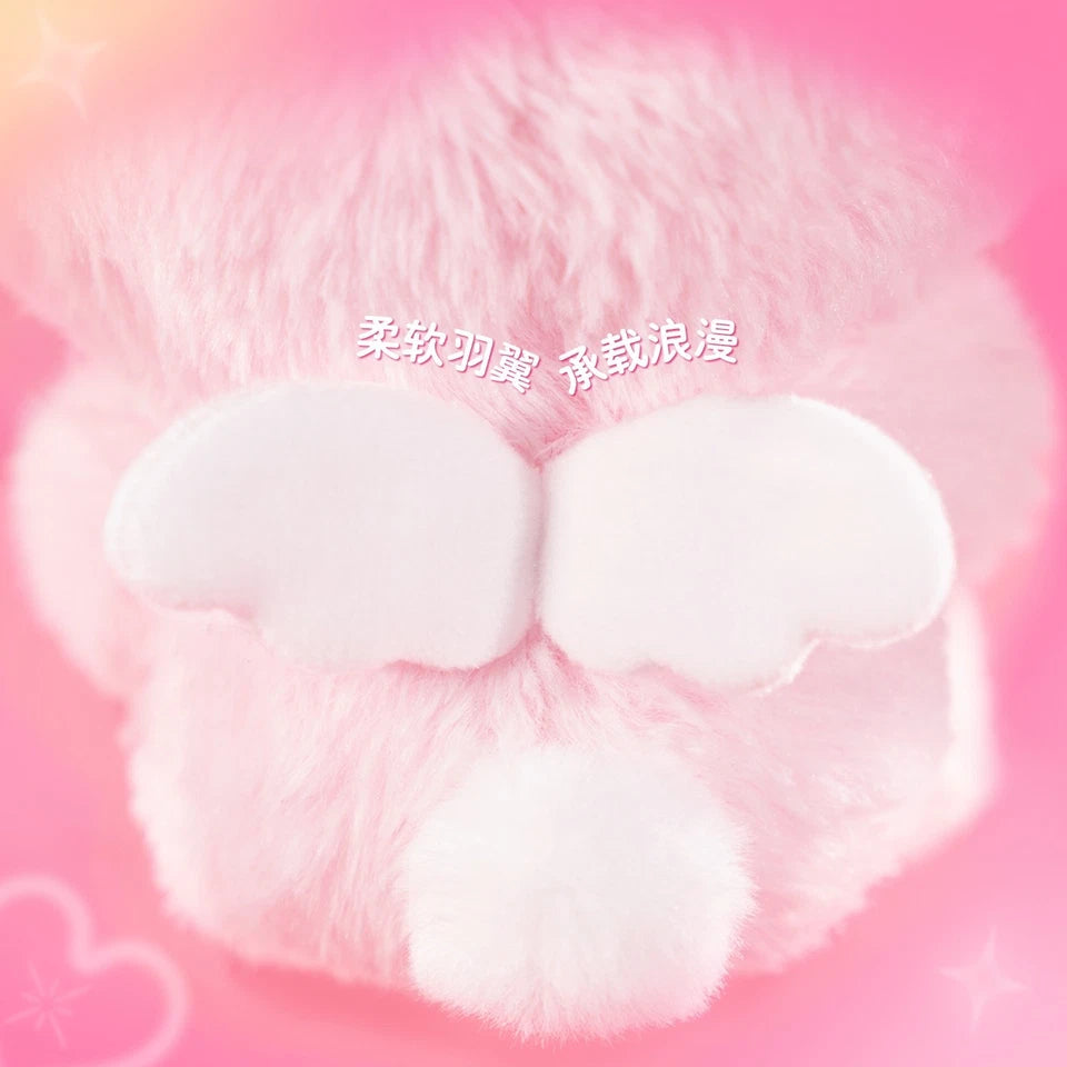 NANCI Love Bunny Limited Confirmed Box