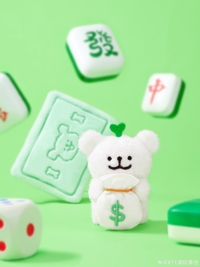 MALTESE Packed With Good Luck Plush Series Blind Box