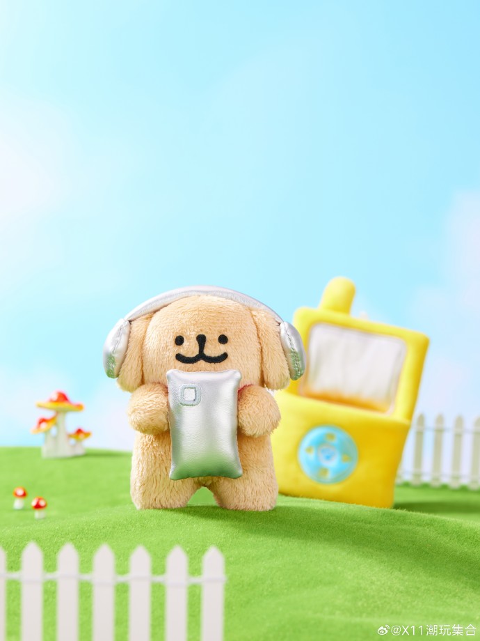 MALTESE Packed With Good Luck Plush Series Blind Box