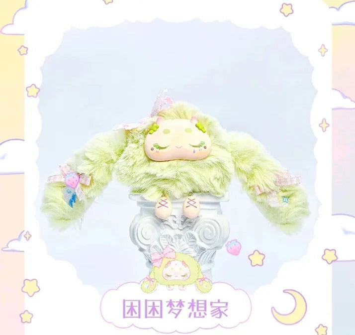 BUNNY Fantasy Of Paradise Plush Series Blind Box