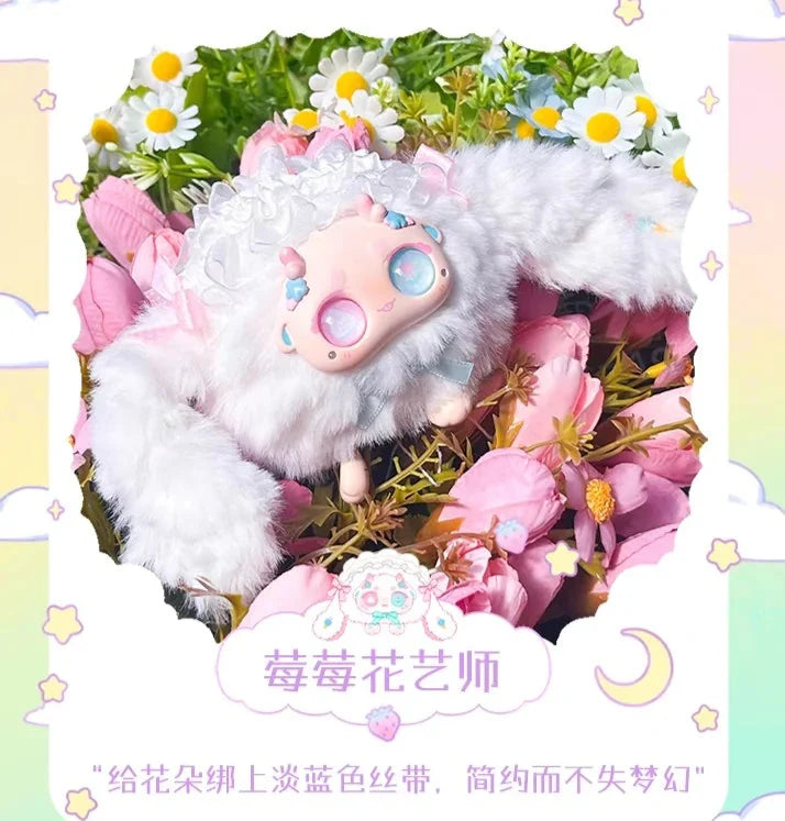 BUNNY Fantasy Of Paradise Plush Series Blind Box