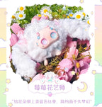 BUNNY Fantasy Of Paradise Plush Series Blind Box