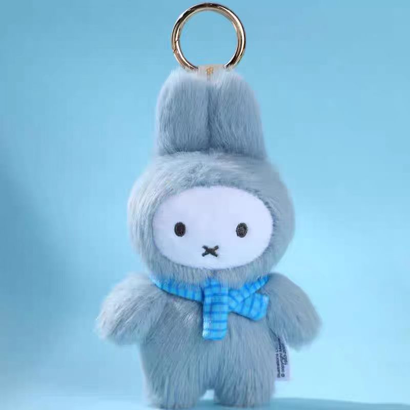 MIFFY Macaron V2 Plush Pendant Series Blind Box