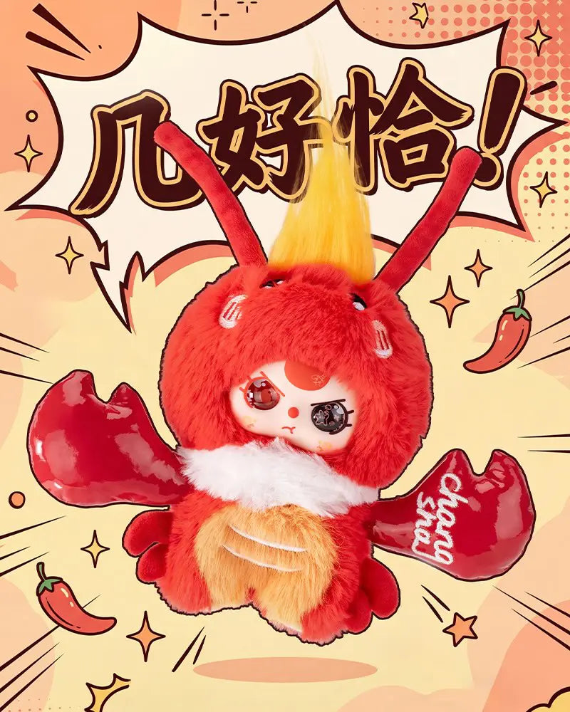 BabyThree – ChangSha 400% Limited Edition Plush（400%+100% SET）