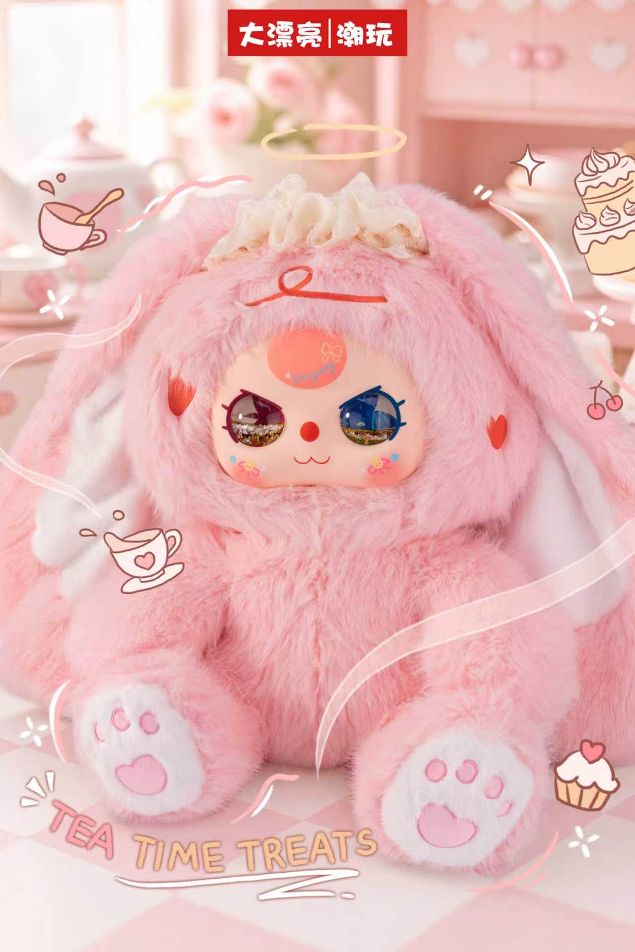 Baby Three-1000% Lop Rabbit series