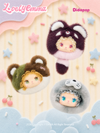 LUCKY EMMA Silly Little Cutie Pouch Series Plush Blind Box