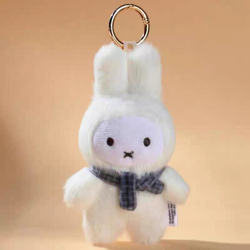 MIFFY Macaron V2 Plush Pendant Series Blind Box