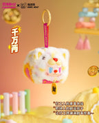 Rebel Bear Good Luck Sachet Series Plush Blind Box