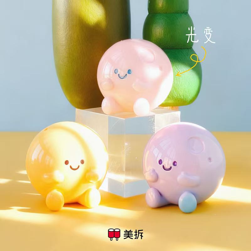 MEICHAI Weather V2 Mini Series Blind Bag