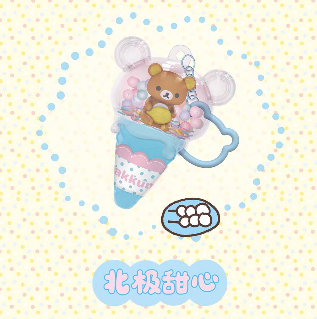 Rilakkuma Ice-cream Keychain Series Blind Box
