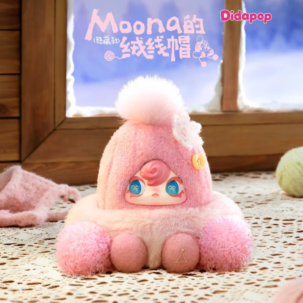 POP MART 1001MOONS Moonlight Blind Box
