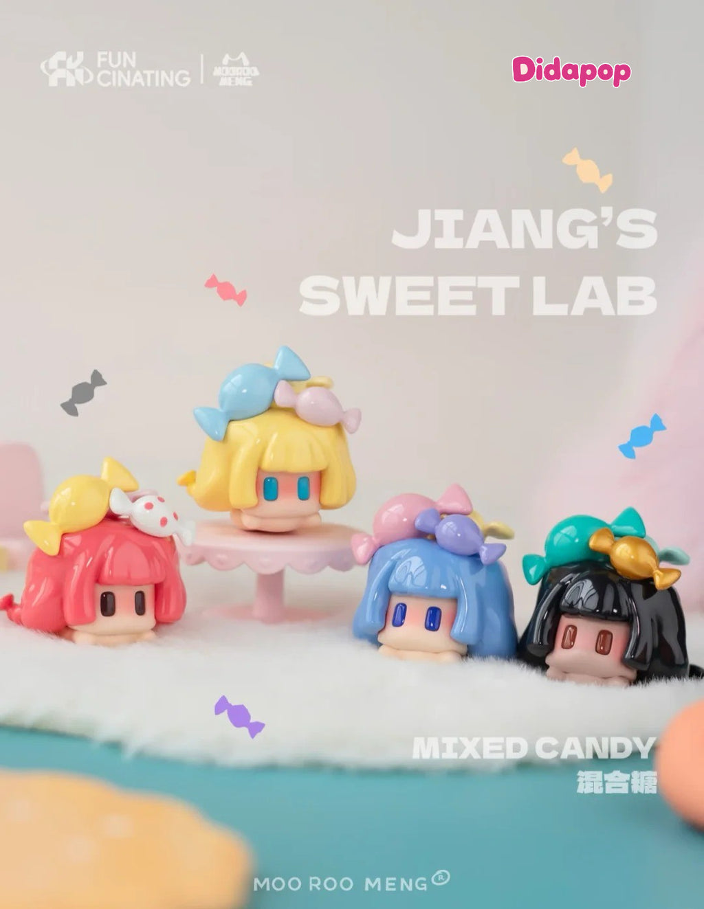 JIANGJIANG "JIANG" Sweet Lab Series Beans Blind Bag