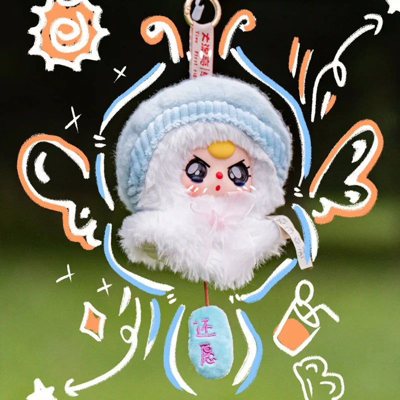 BABY Three-sunny baby plush limited edition