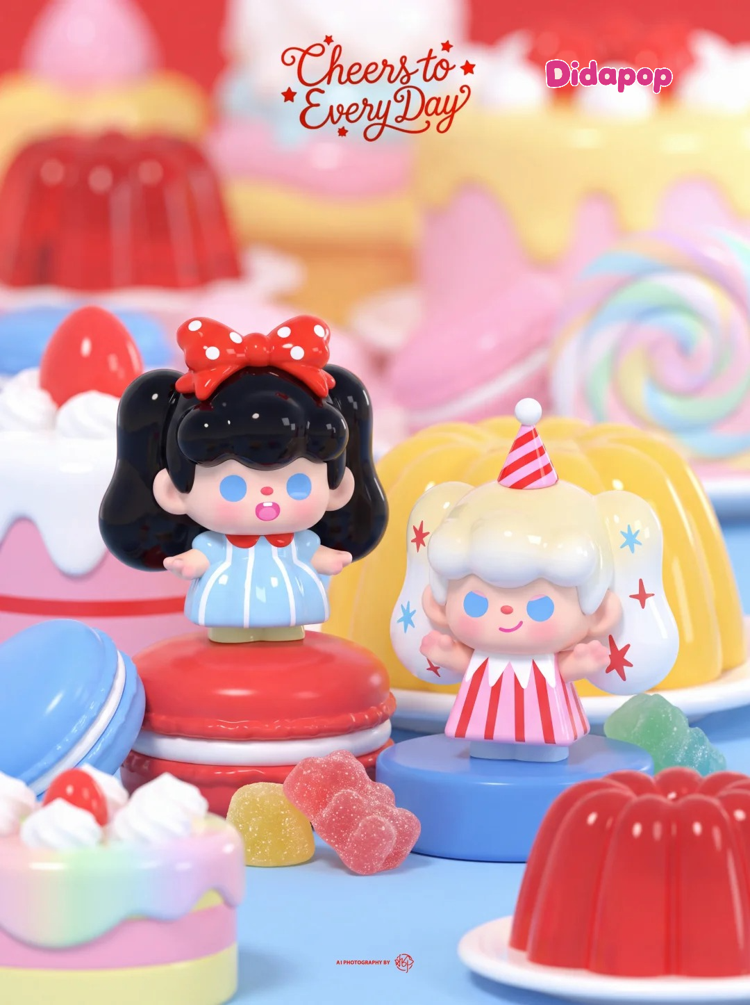 SUPERTUTU Cheers To Everyday Beans Blind Bag