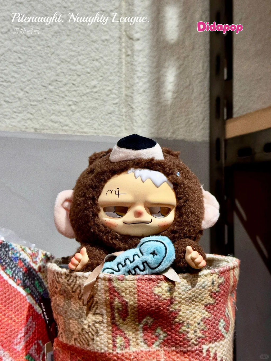 PITENAUGHT Naughty League Plush Series Blind Box