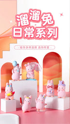 LIULIU Rabbit Daily Series Figure Blind Box