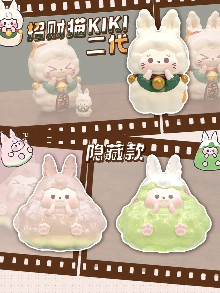 KIKI Mini Bean Classic Series Blind Bag