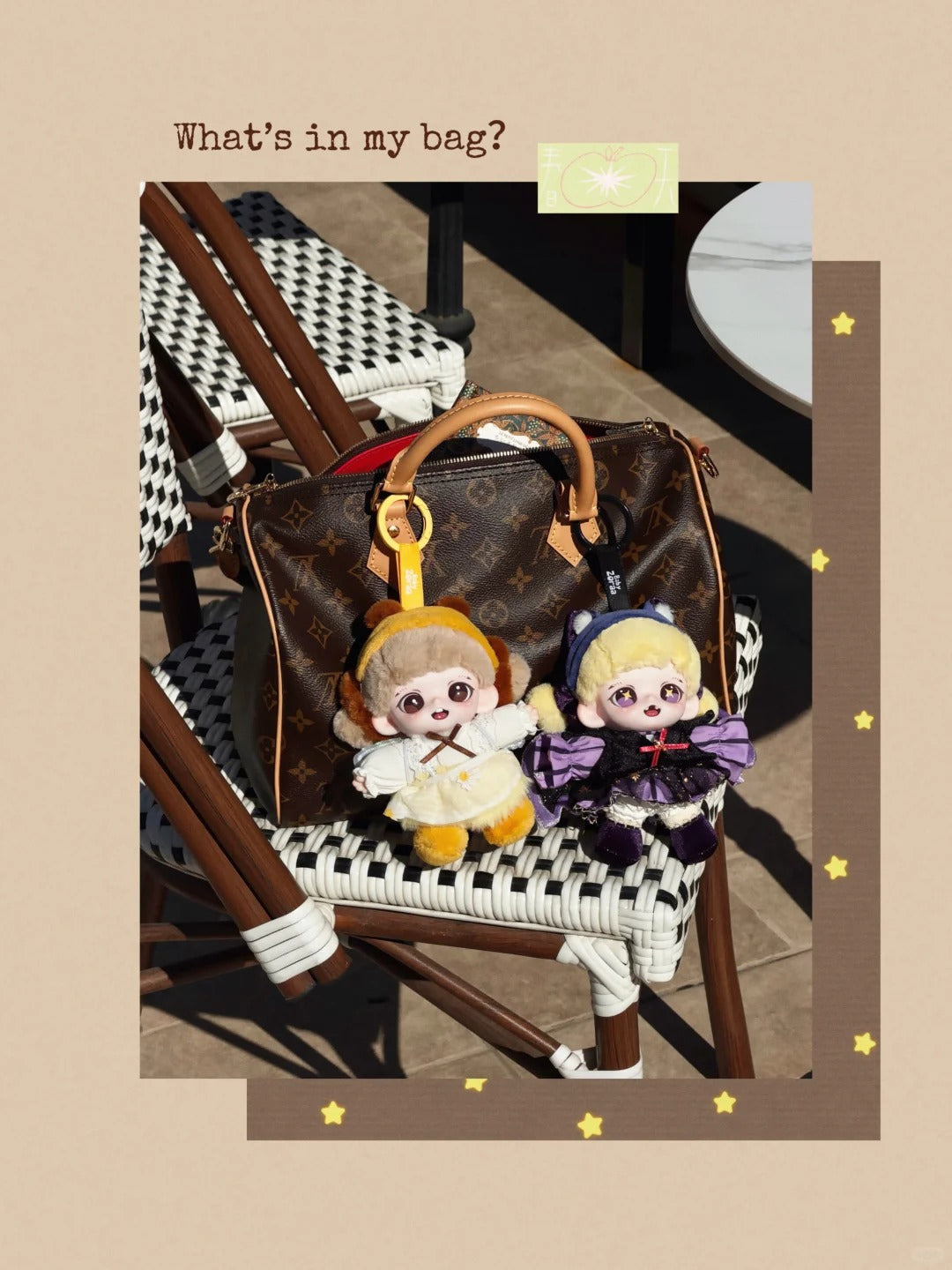 Zoraa Winged Elf Series Plush Blind Box