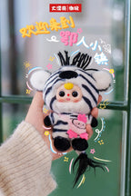 BabyThree Wuhan Exclusive Blind Box Garlic Bird