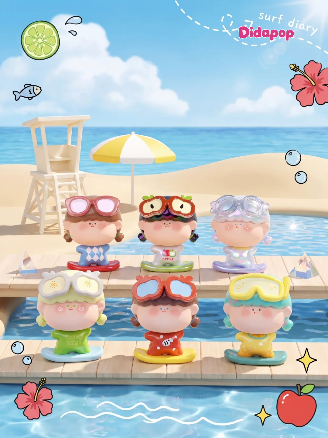 AMLLS Surfing Mini Series Blind Bag