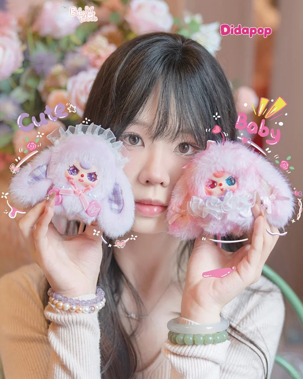 Baby Three Romance Cipher Plush Blind Box