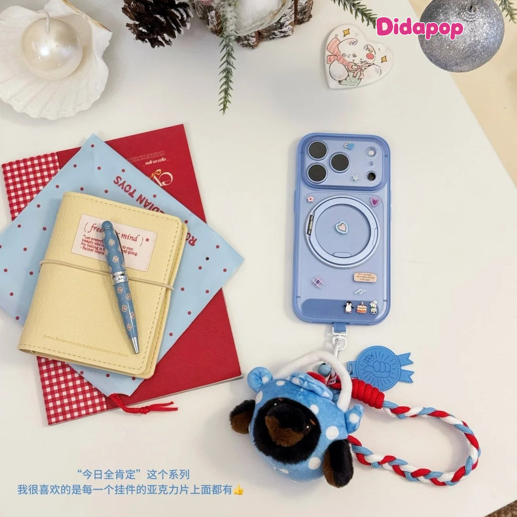 ROSYDOEDIAN TOYS Today's Full Affirmation Plush Phone Strap