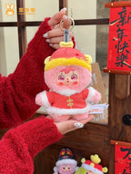 Samuel Year of the Horse Fortune Plush Blind Box