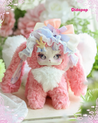 TUTULONG Fluffy Shore Series Plush Blind Box