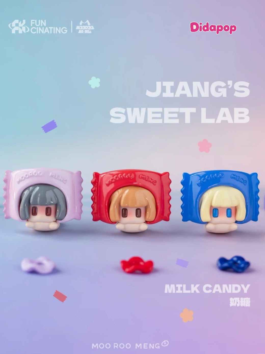 JIANGJIANG "JIANG" Sweet Lab Series Beans Blind Bag