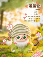 Gismow Little Bean Bag League Series Plush Blind Box