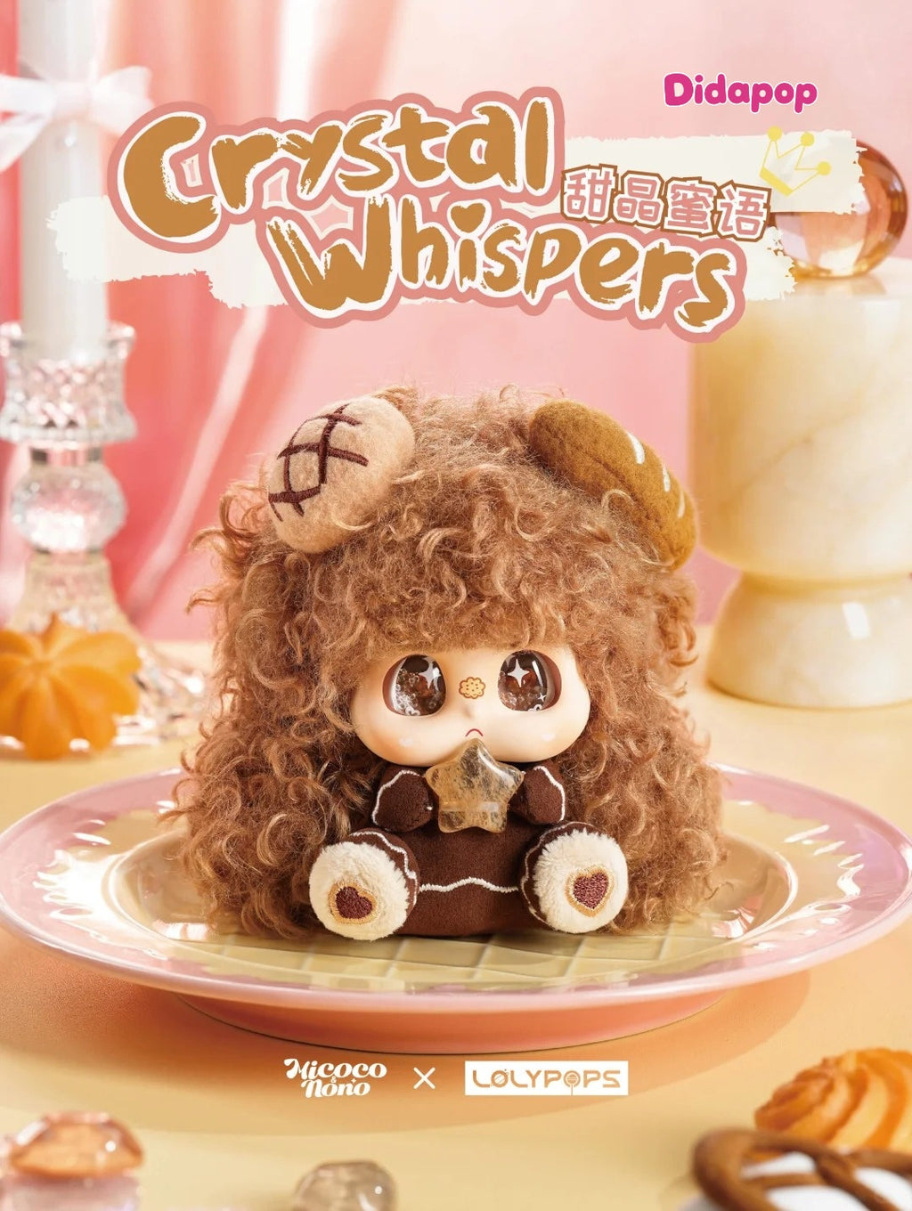Micoco&NoNo Sweet Crystal Whisper Series