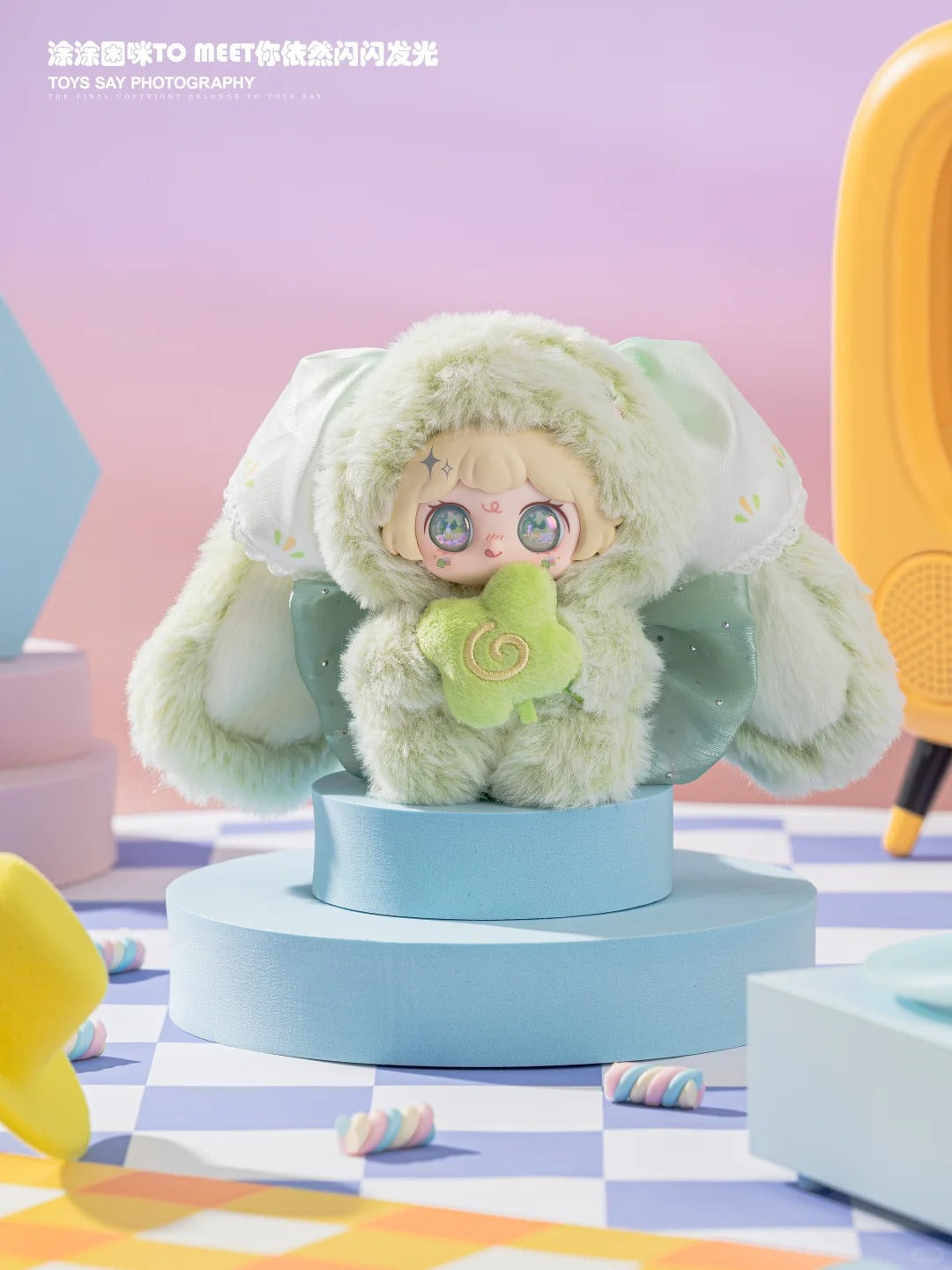 Too Meet You Still Shine Plush Doll Toy