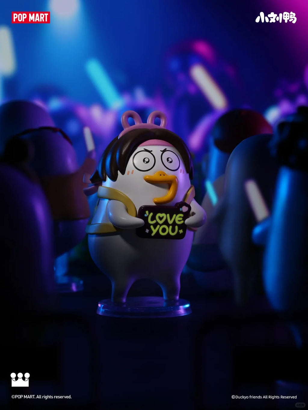 DUCKYO Leisure Life Series Figure Blind Box