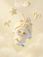 YOOKI Starlit Traces Series Plush Blind Box