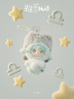 YOOKI Starlit Traces Series Plush Blind Box