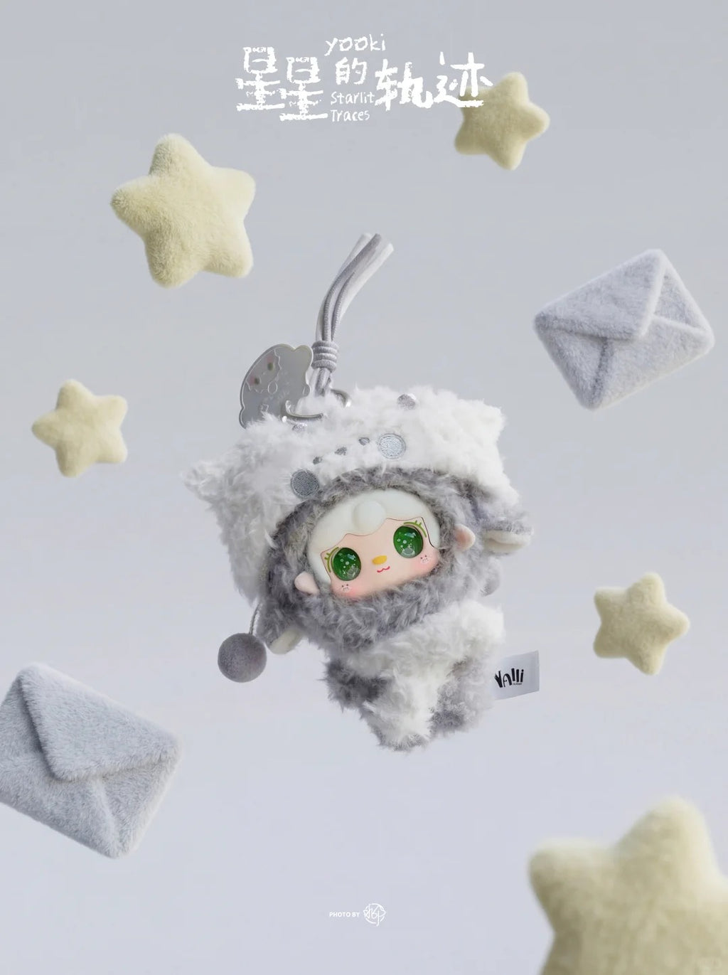YOOKI Starlit Traces Series Plush Blind Box
