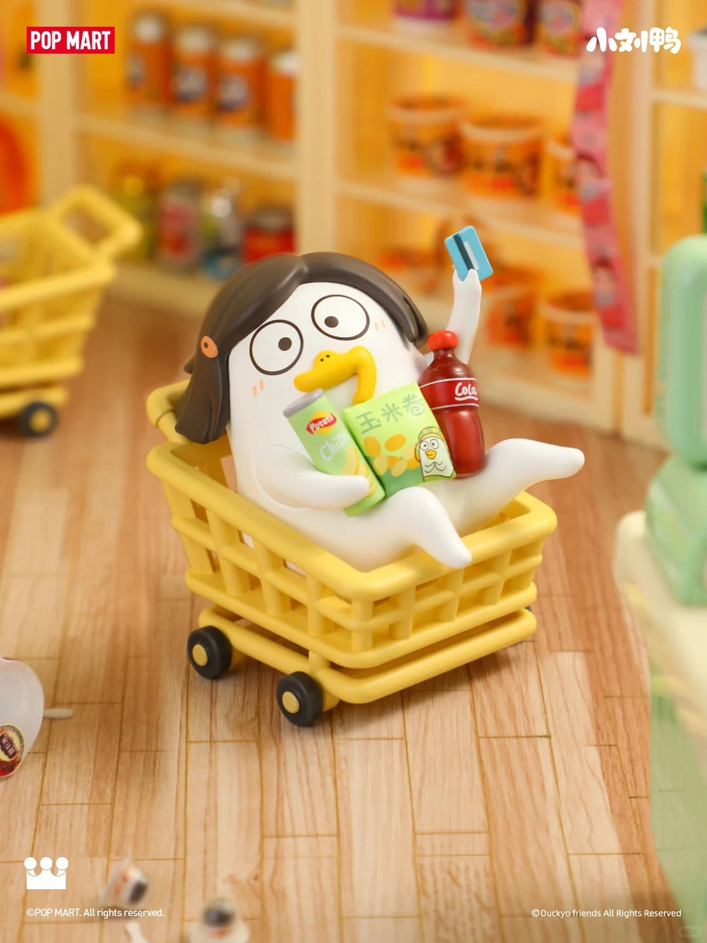 DUCKYO Leisure Life Series Figure Blind Box