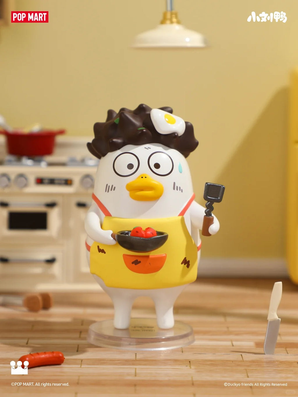 DUCKYO Leisure Life Series Figure Blind Box