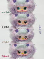 YOOKI Little Bear Hibernation Plan Plush Series Blind Box Toy Pendant